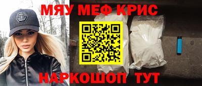 хмурый Кумертау