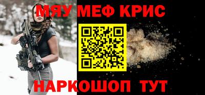 хмурый Кумертау