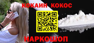 герыч Кунгур