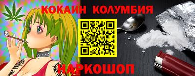 хмурый Кумертау