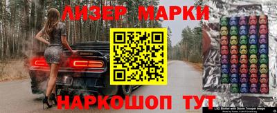 герыч Кунгур