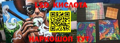хмурый Кумертау
