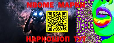герыч Кунгур