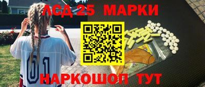 хмурый Кумертау