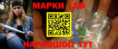 герыч Кунгур