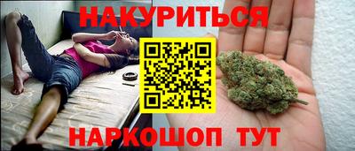 хмурый Кумертау