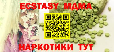 хмурый Кумертау