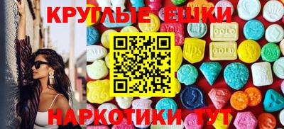 герыч Кунгур