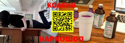 герыч Кунгур