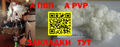 хмурый Кумертау