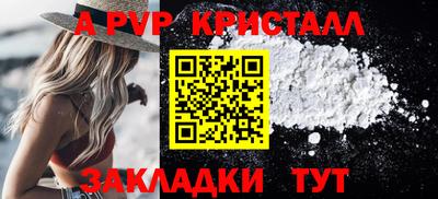 хмурый Кумертау