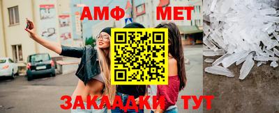 хмурый Кумертау