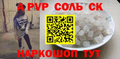 хмурый Кумертау