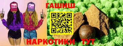 хмурый Кумертау