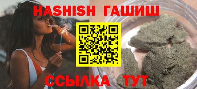 герыч Кунгур
