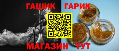 хмурый Кумертау