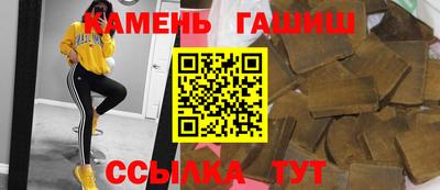 герыч Кунгур