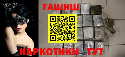 герыч Кунгур