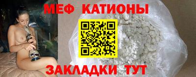 герыч Кунгур