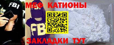 хмурый Кумертау